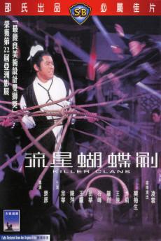 Liu xing hu die jian 1976 720p bluray YTS