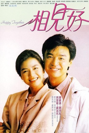 Happy Together 1989 1080p bluray YTS