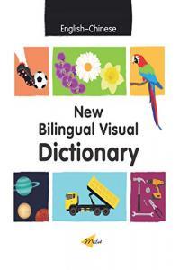 New Bilingual Visual Dictionary English Chinese by Sedat Turhan EPUB