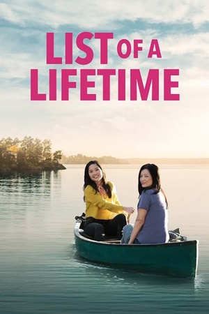 List of a Lifetime 2021 1080p web YTS
