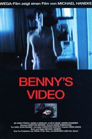 Benny's Video 1992 1080p bluray YTS