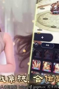 1pondo 23 05 11 Haruka Sanada Seducing By Flashing Pussy XXX 720p HEVC x265 PRT XvX