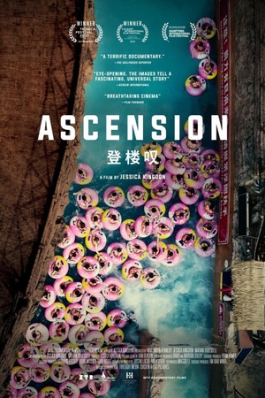 Ascension 2021 1080p web YTS