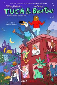 Tuca Bertie Season 1 Episode 3 The Deli Guy H265 1080p WEBRip EzzRips