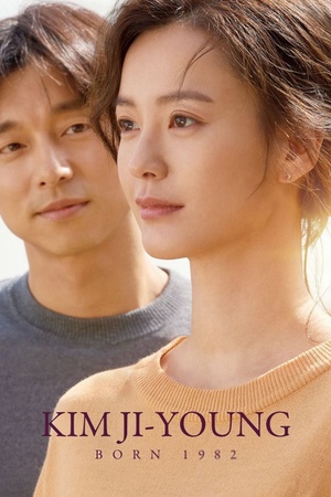 Kim Ji-young: Born 1982 2019 1080p bluray YTS
