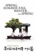 Spring Summer Fall Winter and Spring 2003 BluRay 720p DTS x264 CHD PublicHD