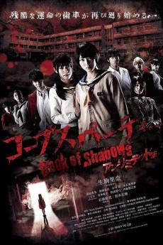 Corpse Party: Book of Shadows 2016 720p bluray YTS