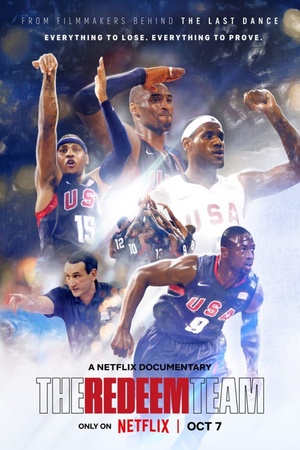The Redeem Team 2022 1080p web YTS
