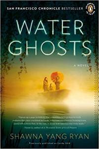 Water Ghosts by Shawna Yang Ryan EPUB