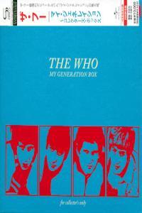The Who My Generation 1965 2002 Japan box remaster