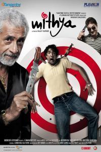 Mithya 2008 1080p AMZN WEBRip x265 Hindi DDP2 0 ESub SP3LL