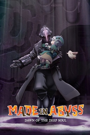 Made in Abyss: Dawn of the Deep Soul 2020 1080p bluray YTS