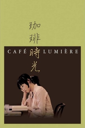 Café Lumière 2003 1080p web YTS