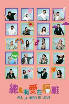 Zong shi you ai zai ge li 2021 720p bluray YTS