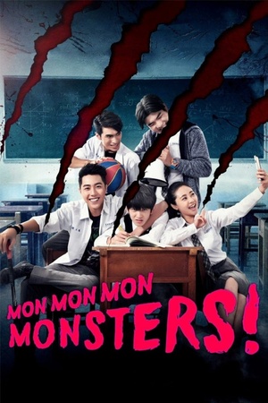 Mon Mon Mon Monsters 2017 1080p web YTS