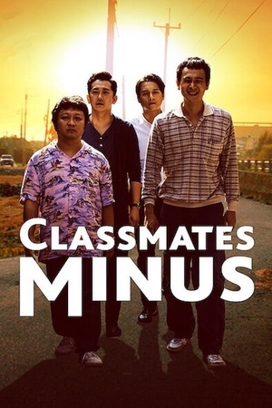 Classmates Minus 2020 1080p bluray YTS