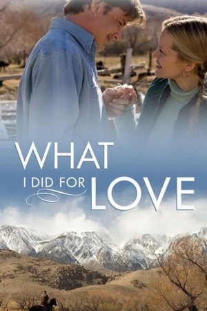 What I Did for Love 2006 1080p web YTS