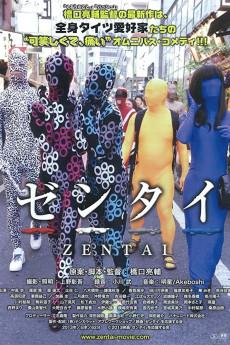 Zentai 2013 720p web YTS