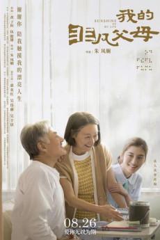 Sunshine of My Life 2021 720p bluray YTS