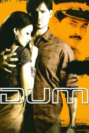Dum 2003 1080p web YTS