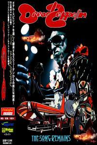 Dread Zeppelin The Song Remains Compilation 2020 ak