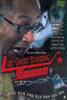 Last Ghost Standing 1999 720p bluray YTS