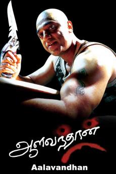 Aalavandhan 2001 720p web YTS