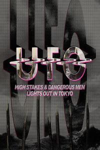 U F O High Stakes Dangerous Men Lights Out In Tokyo 2022 16Bit 44 1kHz FLAC PMEDIA