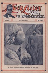 lordlisterCBR serie 32QB