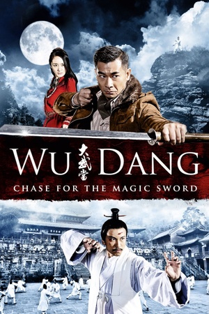 Wu Dang 2012 1080p bluray YTS