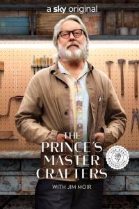 Bill Baileys Master Crafters The Next Generation S02E01 Stained Glass 1080p SkyArts IPTV AAC2 0 x264