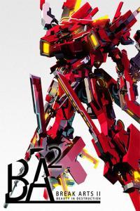 BREAK ARTS II v1 4 3 MULTi5 FitGirl Repack