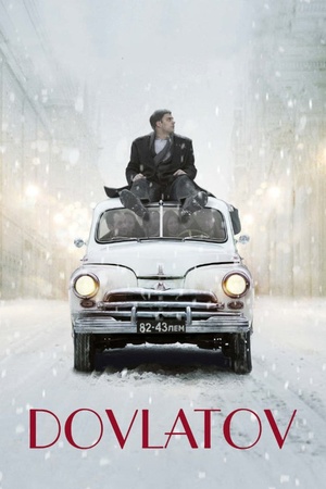 Dovlatov 2018 1080p web YTS