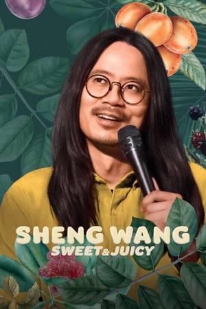 Sheng Wang: Sweet and Juicy 2022 1080p web YTS
