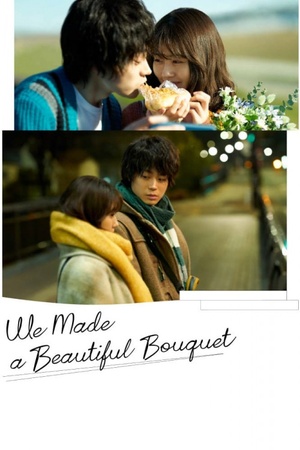 We Made a Beautiful Bouquet 2021 1080p bluray YTS