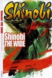 Shinobi THE WIDE Illustration Archive Artbook 2002