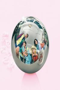 Gesu No Kiwami Otome Maru Best Album 2022 Mp3 320kbps PMEDIA