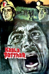 Kaala Patthar 1979 1080p AMZN WEBRip x265 Hindi DDP5 1 ESub SP3LL