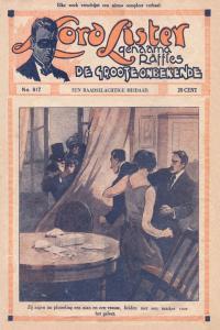 lordlisterCBR serie 33QB