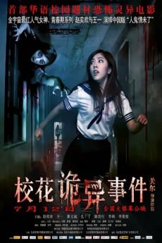 The Supernatural Events on Campus 2013 720p web YTS