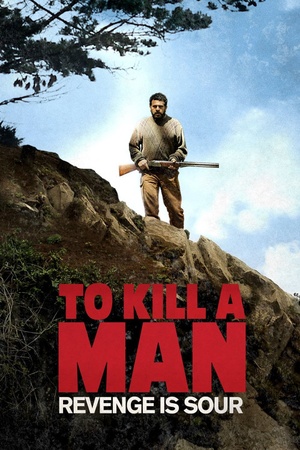To Kill a Man 2014 1080p bluray YTS