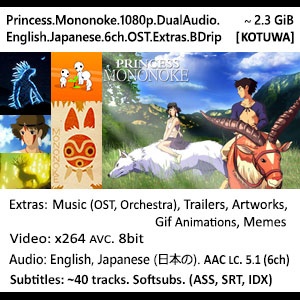 Princess Mononoke 1080p DualAudio English Japanese 6ch hime OST Extras BRrip BDrip KoTuWa
