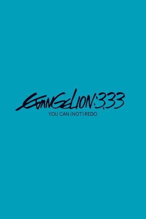 Evangelion: 3.0 You Can 2012 1080p bluray YTS