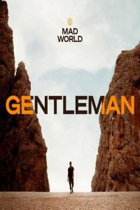 Gentleman MAD WORLD 2022 Mp3 320kbps PMEDIA