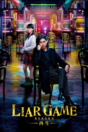 Liar Game: Reborn 2012 1080p bluray YTS