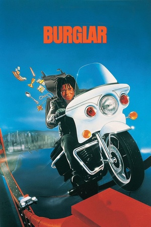 Burglar 1987 1080p web YTS