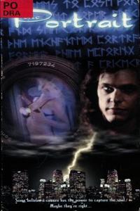 Sex Files Seduction Of The Soul 1998 Erotic DVDRip worldmkv