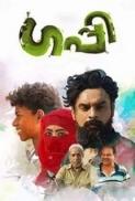 Guppy 2016 Malayalam DVDRip x264 AAC 1GB ESubs ZippyMovieZ ExCluSivE
