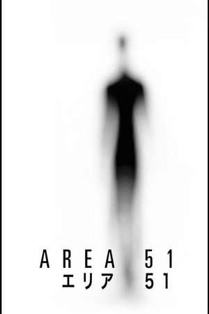 Area 51 2015 1080p web YTS