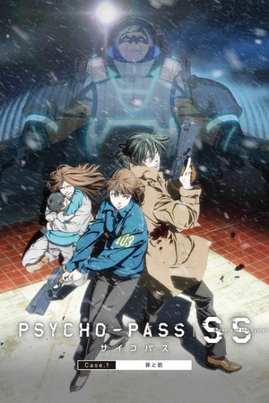 Psycho-Pass: Sinners of the System Case.1 Crime and Punishment 2019 1080p bluray YTS